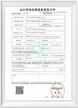 Certificate-3