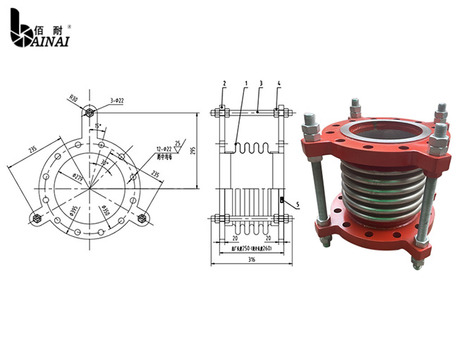 Bellows Expansion Joint