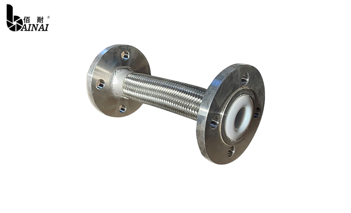 Flexible metal hose